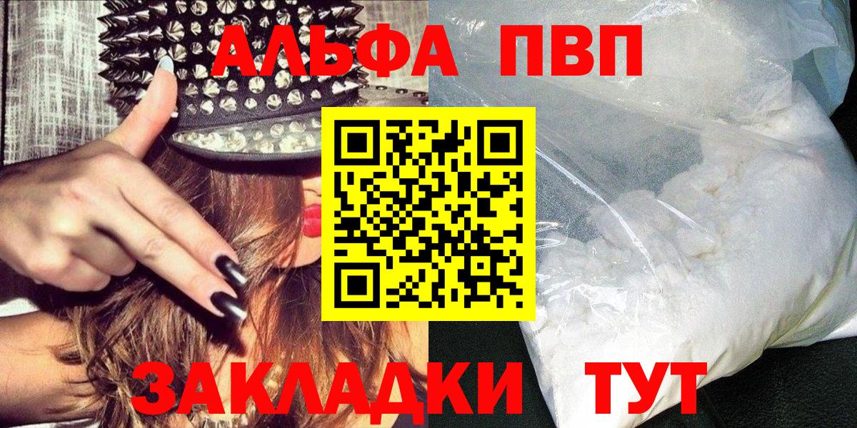 ГАШ Ефремов