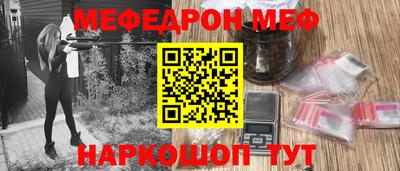 apvp Ливны