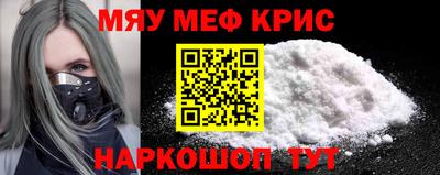 spice Ликино-Дулёво