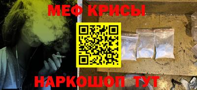 spice Ликино-Дулёво