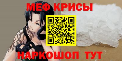 марки nbome Лесосибирск