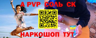 марки nbome Лесосибирск