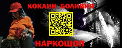 apvp Ливны