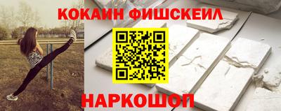 apvp Ливны