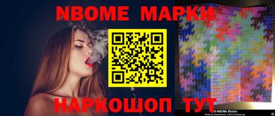 spice Ликино-Дулёво