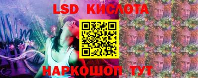 apvp Ливны