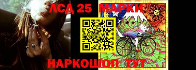 apvp Ливны