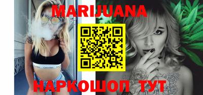 марки nbome Лесосибирск