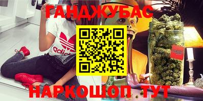 apvp Ливны