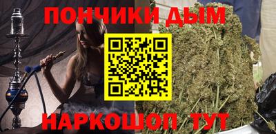 apvp Ливны