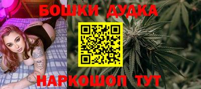 марки nbome Лесосибирск