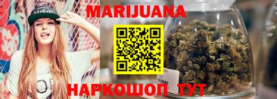 apvp Ливны