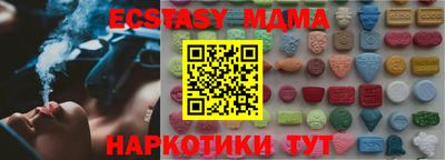 apvp Ливны