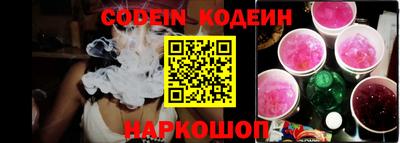 spice Ликино-Дулёво