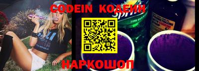 марки nbome Лесосибирск
