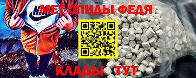 марки nbome Лесосибирск