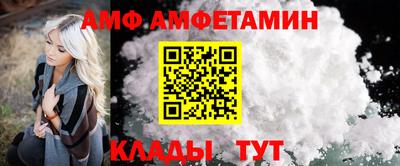 марки nbome Лесосибирск