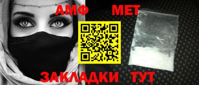 марки nbome Лесосибирск