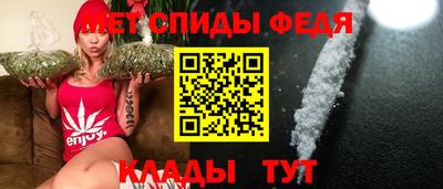 apvp Ливны