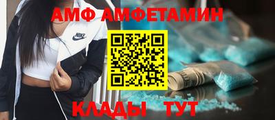 марки nbome Лесосибирск