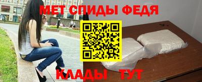 марки nbome Лесосибирск