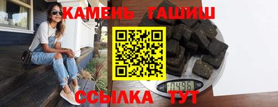 марки nbome Лесосибирск