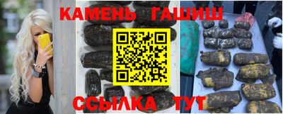 марки nbome Лесосибирск