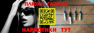 марки nbome Лесосибирск