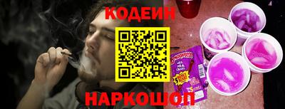 apvp Ливны