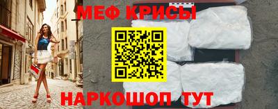 марки nbome Лесосибирск