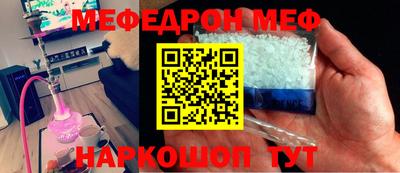 марки nbome Лесосибирск