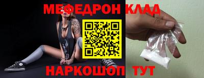 spice Ликино-Дулёво