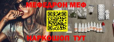 apvp Ливны