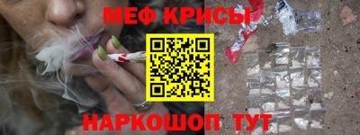 apvp Ливны
